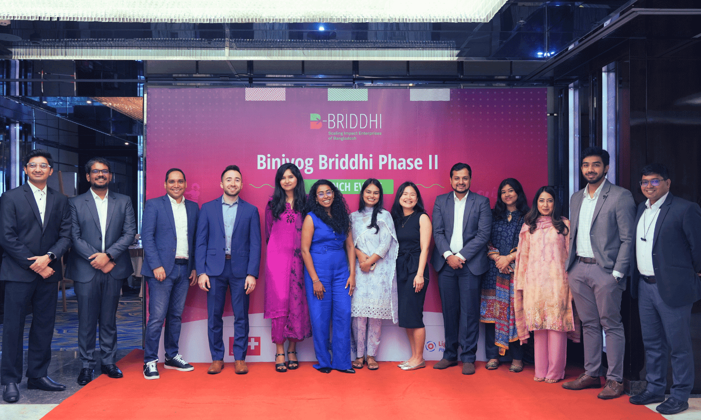 Biniyog Briddhi Phase II Launch